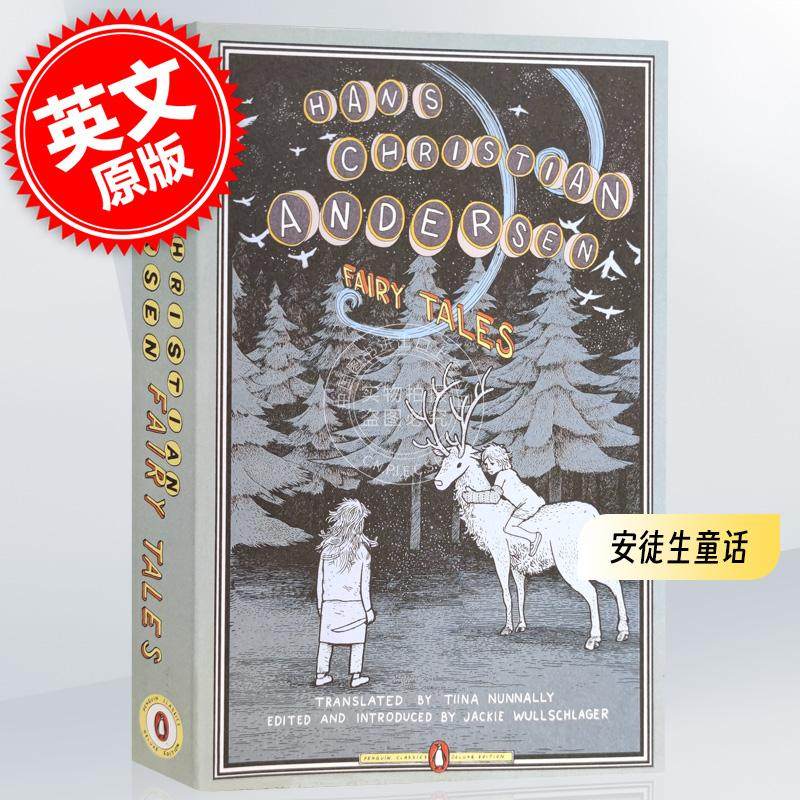 现货 安徒生童话 企鹅经典豪华毛边本 英文原版  fairy tales penguin