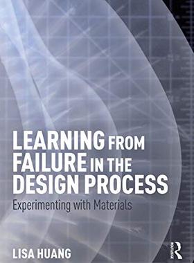 预售 按需印刷 Learning from Failure in the Design Process