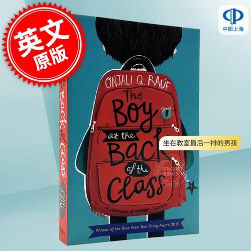 现货 坐在教室最后一排的男孩 昂加利·Q.劳夫 青少年读物 英文原版 The Boy At the Back of the Class 8-10岁