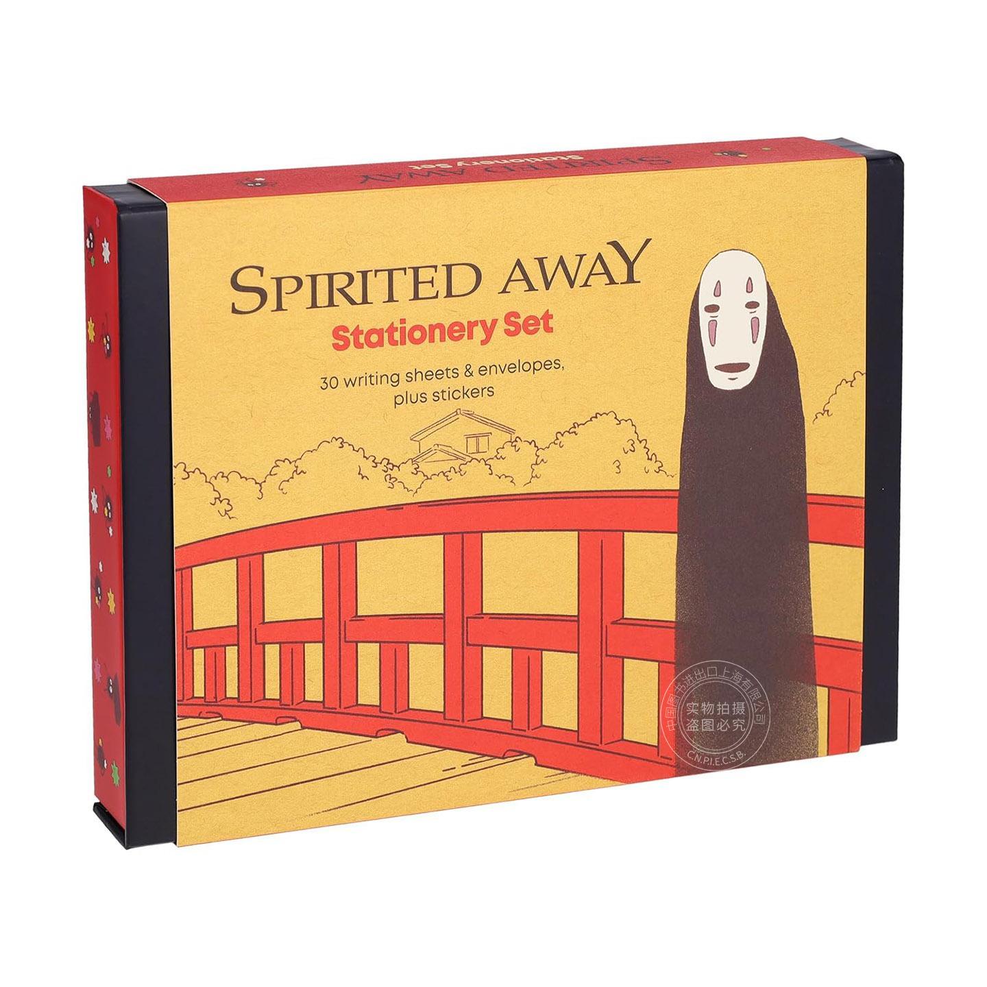 吉卜力工作室 千与千寻信纸信封贴纸文具套装 英文原版 Studio Ghibli Spirited Away Stationery Set