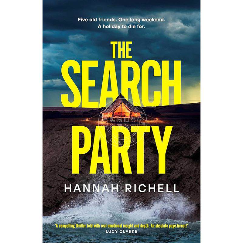 现货 寻人派对 Hannah Richell 惊悚悬疑小说英文原版 The Search Party