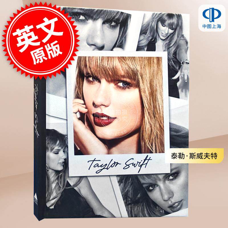 泰勒·斯威夫特 聚焦传奇人物系列 Holly Corbett 英文原版 Taylor Swift (Spotlight on a Legend)