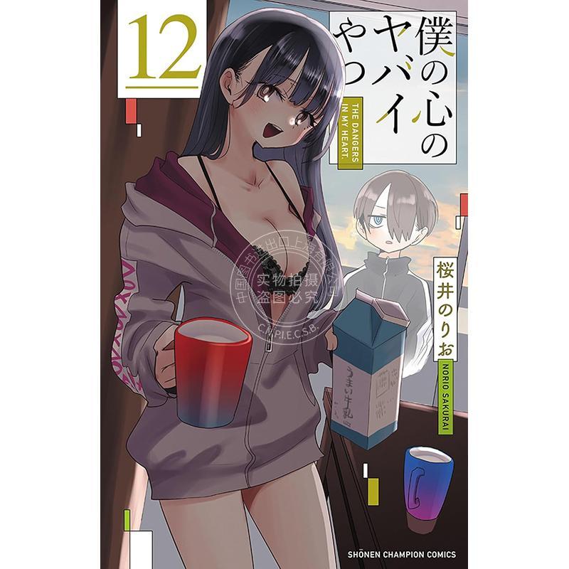 预计11月到货！