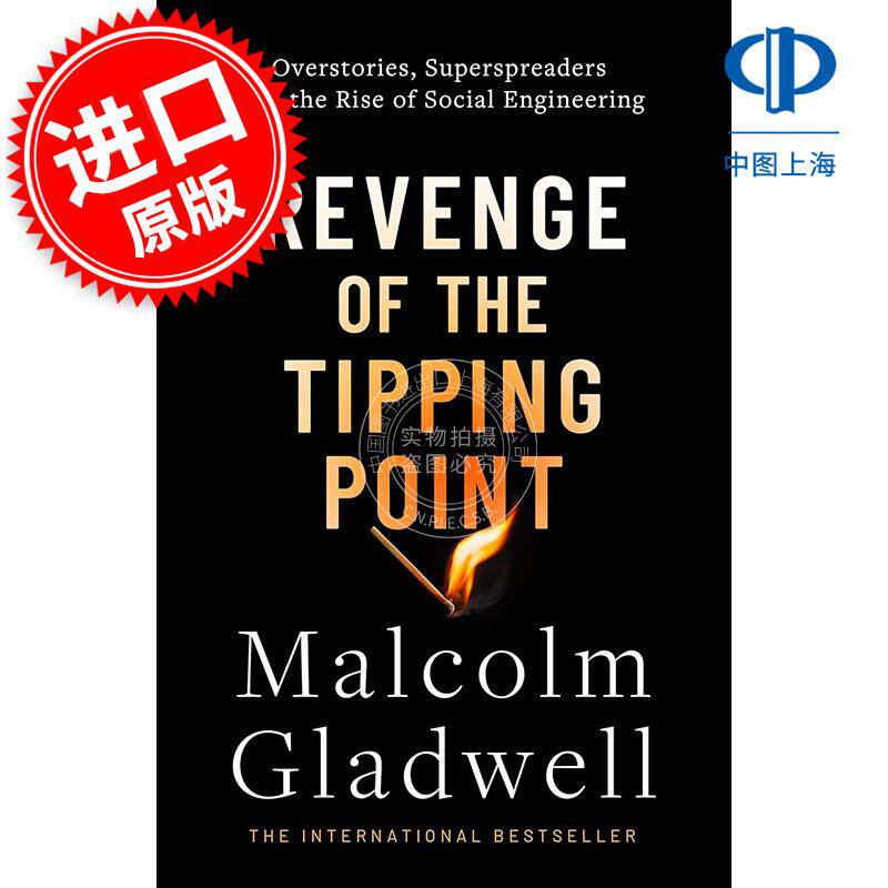 现货 引爆点的复仇 马尔科姆格拉德威尔 异类陌生人效应作者 Malcolm Gladwell 英文原版 Revenge of the Tipping Point 英版
