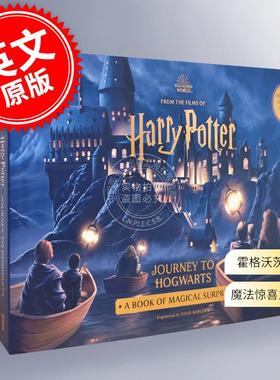 哈利波特的霍格沃茨之旅 魔法惊喜立体书 电影周边 英文原版 Harry Potter's Journey to Hogwarts: A Magical Surprises Pop-up