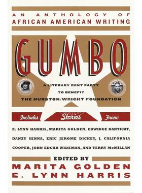 Gumbo企鹅兰登