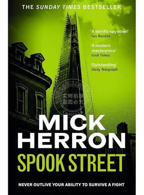 预售 幽灵街 间谍小说 流人系列4 Mick Herron Slough House系列 英文原版 Spook Street 2024比尔盖茨书单