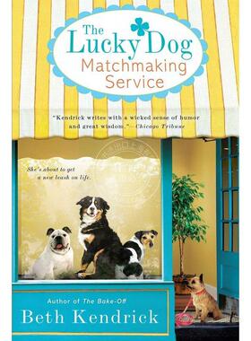 预售 The Lucky Dog Matchmaking Service企鹅兰登