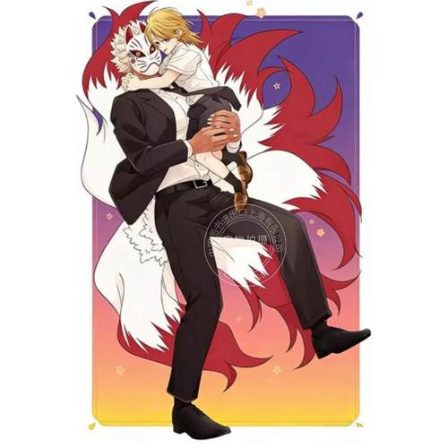 台版漫画 半吊子魔法使与仆人2 不成熟的魔法使与仆从 あしや稚浩 漫画书 东贩出版