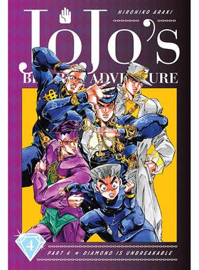 JOJO的奇妙冒险第四部不灭钻石第四卷 英文原版 JoJo's Bizarre Adventure: Part 4--Diamond Is Unbreakable  Vol. 4?