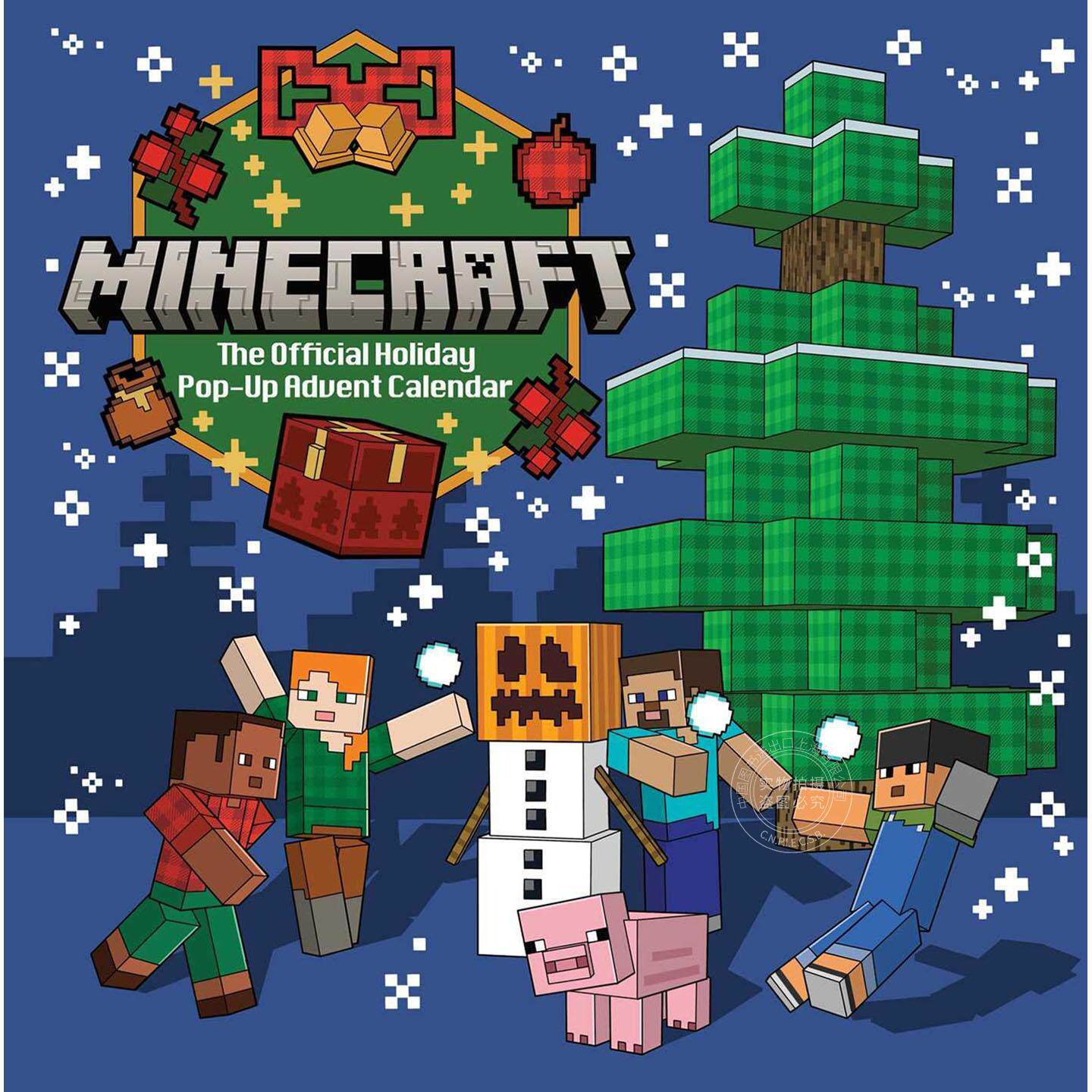 我的世界：官方节日立体降临日历 游戏周边 英文原版 Minecraft: The Official Holiday Pop-Up Advent Calendar