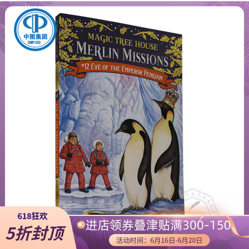 现货 神奇树屋梅林的任务 英文原版童书Magic Tree House Merlin Missions 12: Eve of the Emperor Penguin 玛丽波奥斯本 课外英