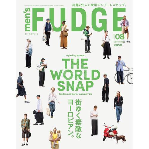 进口日文 MEN'S FUDGEメンズ ファッジ2025年8月号 男装时尚杂志 vol.174