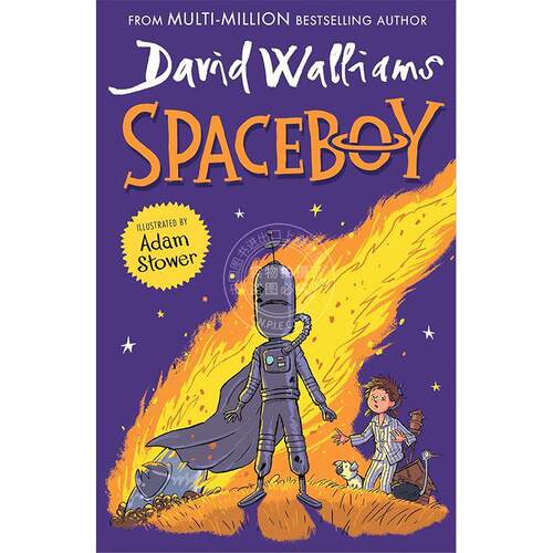 现货 太空男孩 大卫威廉姆斯新作David Walliams 英文原版 Spaceboy 章节书儿童图书 8-11岁