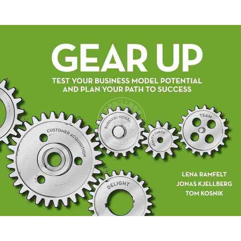 预售 按需印刷 准备好：测试商业模式潜力与您的成功之路Gear Up - Test Your Business Model Potential And Plan Your Pat