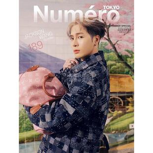 进口日文 王嘉尔 Numero TOKYO 2025年9月号 特装版