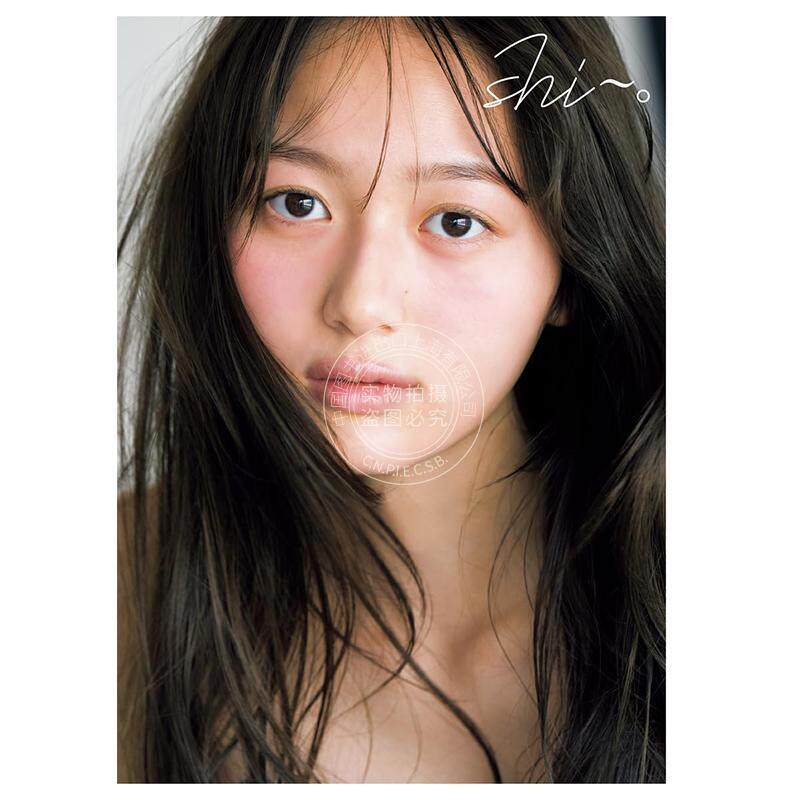 进口日文 加藤栞1st写真集 seventeen nonno时尚杂志模特  Takeo Dec.