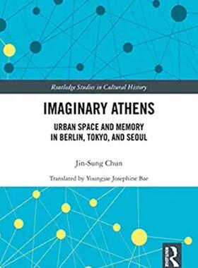 【预售 按需印刷】 Imaginary Athens
