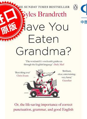 预售 你吃了外婆了吗？英语标点运用指南 Gyles Brandreth 英文原版 Have You Eaten Grandma?