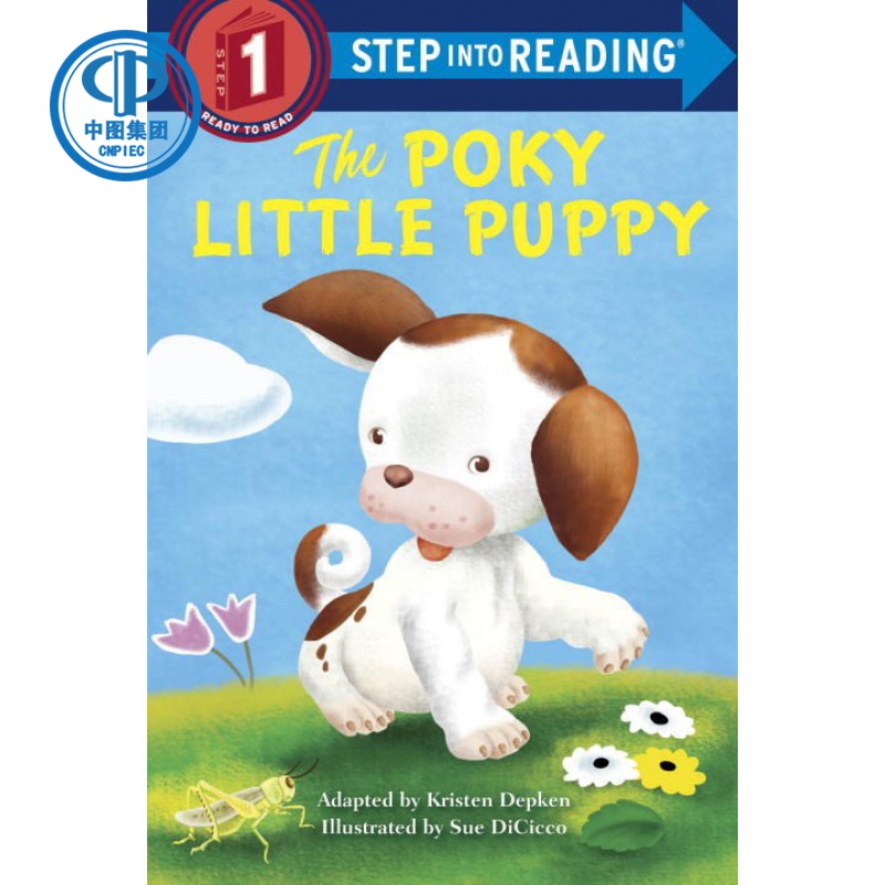 现货 THE POKY LITTLE PUPPY SIR (STEP 1) 小狗狗先生