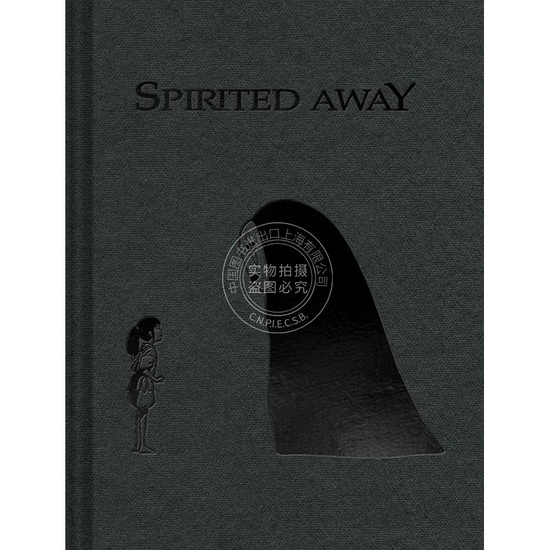 现货 吉卜力工作室千与千寻笔记本 宫崎骏动画电影周边 英文原版 Studio Ghibli Spirited Away Notebook
