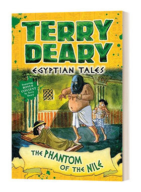 Egyptian Tales: The Phant