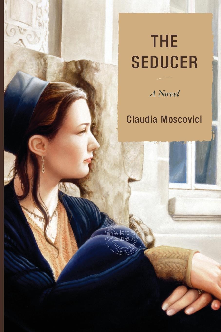 预售按需印刷 The Seducer