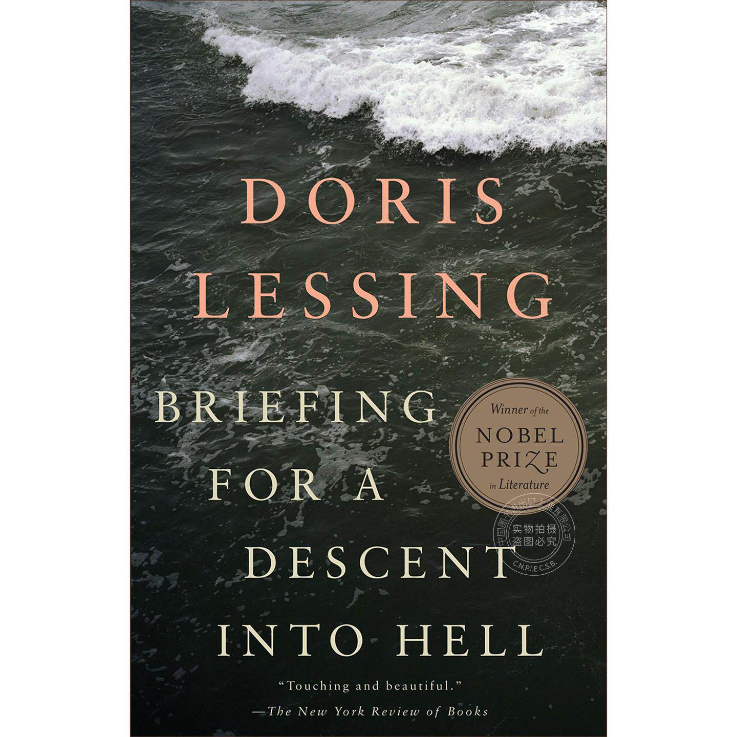 预售 Briefing for a Descent Into Hell 企鹅兰登按需印刷