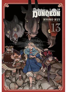 迷宫饭 第十三卷 九井谅子 Ryoko Kui 英文原版漫画 Delicious in Dungeon Vol.13