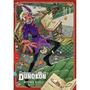 迷宫饭 第十卷 九井谅子 Ryoko Kui 英文原版漫画 Delicious in Dungeon Vol.10