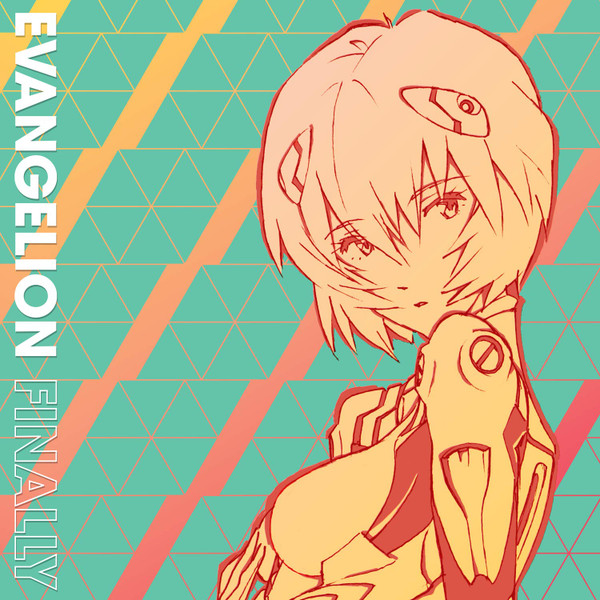 《EVA新世纪福音战士》原声大碟(喷溅粉胶限量版) 2LP