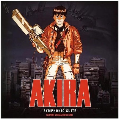 【中图音像】阿基拉电影原声带Akira Symphonic Suite（红胶）2LP