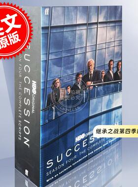 现货 继承之战第四季：完整剧本 HBO 英文原版 Succession – Season Four: The Complete Scripts