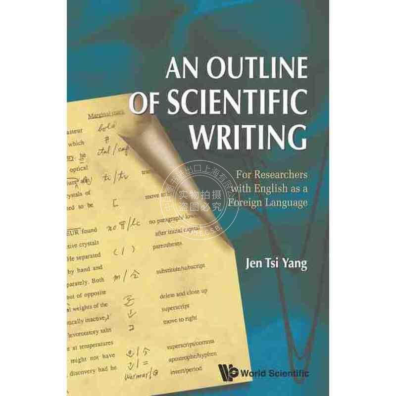 按需印刷 《科研英文写作概要：针对英语为非母语的研究者》OUTLINE OF SCIENTIFIC WRITING, AN: FOR RESEARCHERS WITH ENGLISH