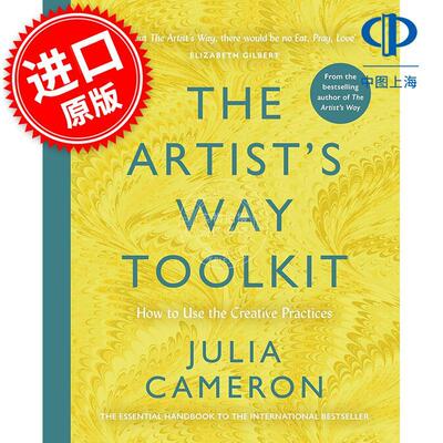 预售 艺术家之路工具包：如何使用创作实践 Julia Cameron 英文原版 The Artist's Way Toolkit