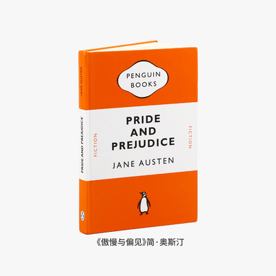 企鹅经典三段式封面设计衍生品