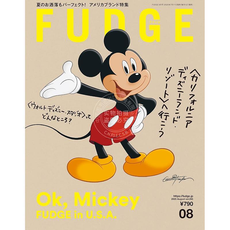 现货 进口日文 FUDGE ファッジ 2025年8月号 时尚杂志 Ok, Mickey FUDGE in U.S.A. 迪士尼米奇封面