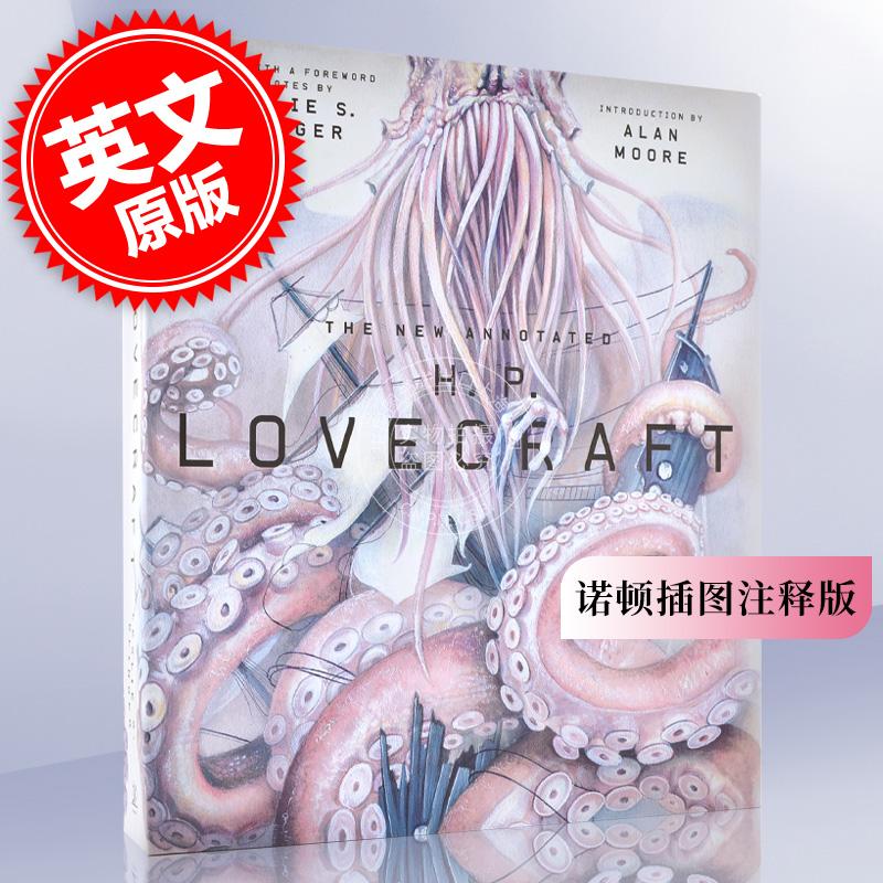 现货 H·P·洛夫克拉夫特作品集诺顿插图注释版 世界文学名著 英文原版 NEW ANN H P LOVECRAFT  CL 精装
