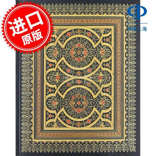 Palladian 笔记本 日记本 文创周边 Peter Pauper Press 无酸纸 金色刷边 英文原版 Palladian Journal