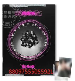 KIDS 樂 VER 中图音像 ROLL PHOTOBOOK STRAY 專輯 STAR