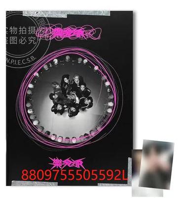 【中图音像】STRAY KIDS - 樂-STAR 專輯 PHOTOBOOK VER ROLL VER