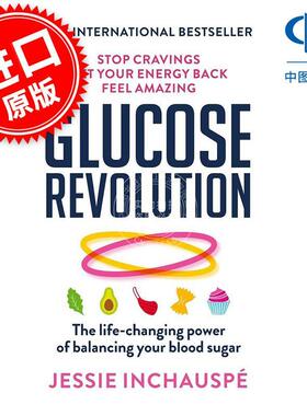 预售 血糖革命：平衡血糖的惊人力量 社科 英文原版 Glucose Revolution: The life-changing power of balancing your blood suga