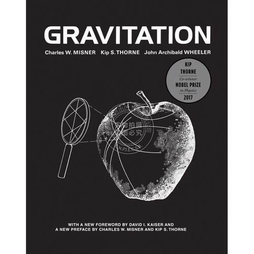引力论 豆瓣高分 英文原版 Gravitation相对论 物理Charles W. Misner 普林斯顿