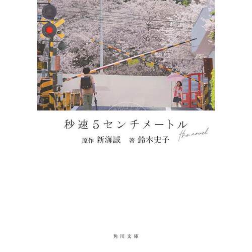 预计11月份到货