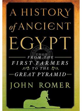 按需印刷  HISTORY OF ANCIENT EGYPT
