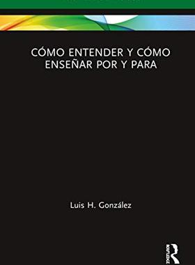 预售 按需印刷 C&oacute;mo entender y c&oacute;mo ense?ar por y para