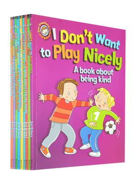 现货 英文原版 Our Emotions and Behaviour Pack 9册 宝宝生活基本功系列