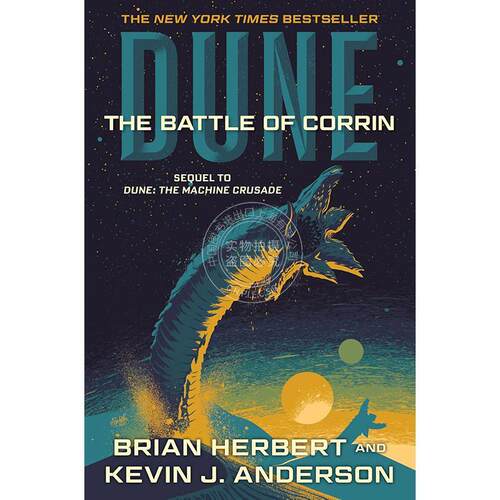 沙丘：科林之战：沙丘传奇三部曲之三 Brian Herbert 英文原版 Dune: The Battle of Corrin