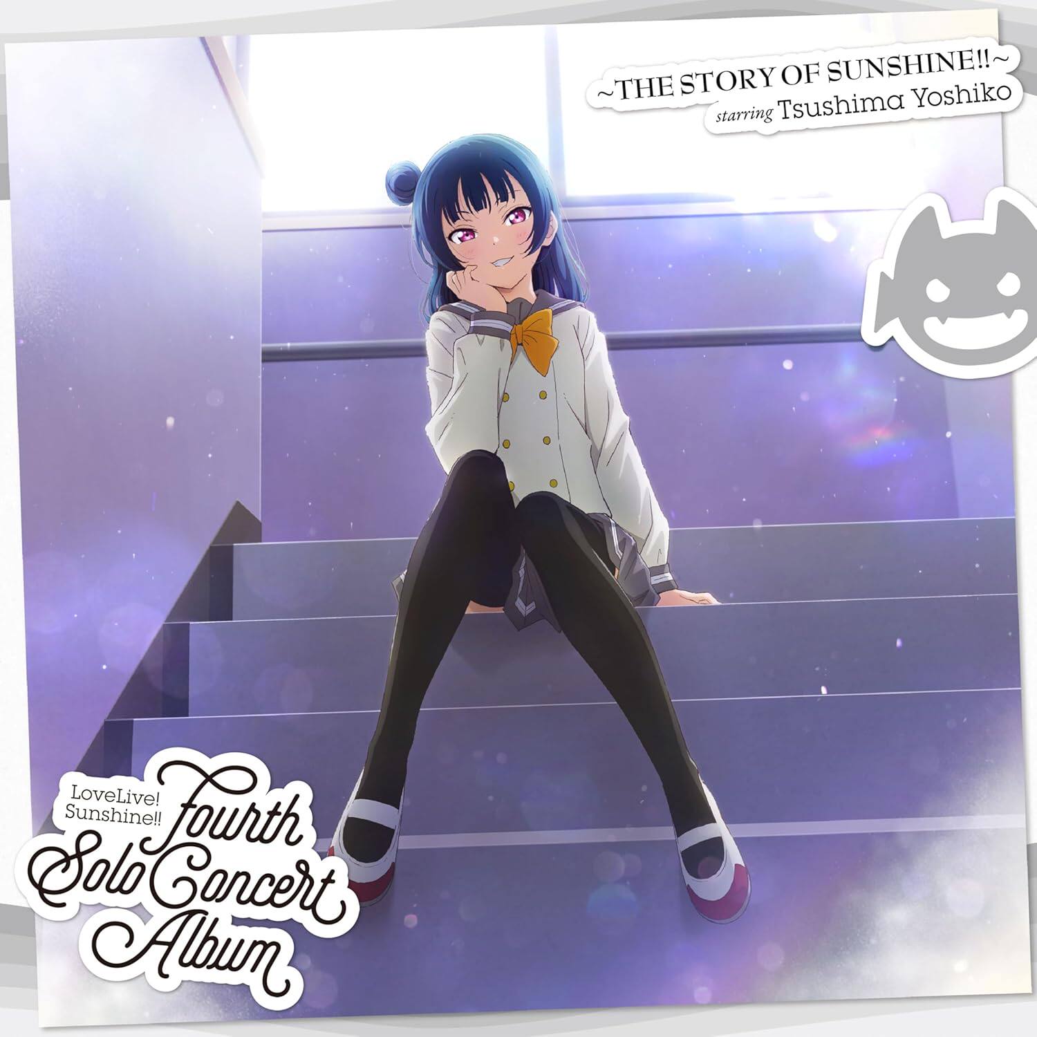 LoveLive! Sunshine!! 津岛善子4th单人演唱专辑 小林爱香 日本CD