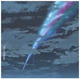 【中图音像】日本原版 RADWIMPS 你的名字/君の名は 动画电影原声